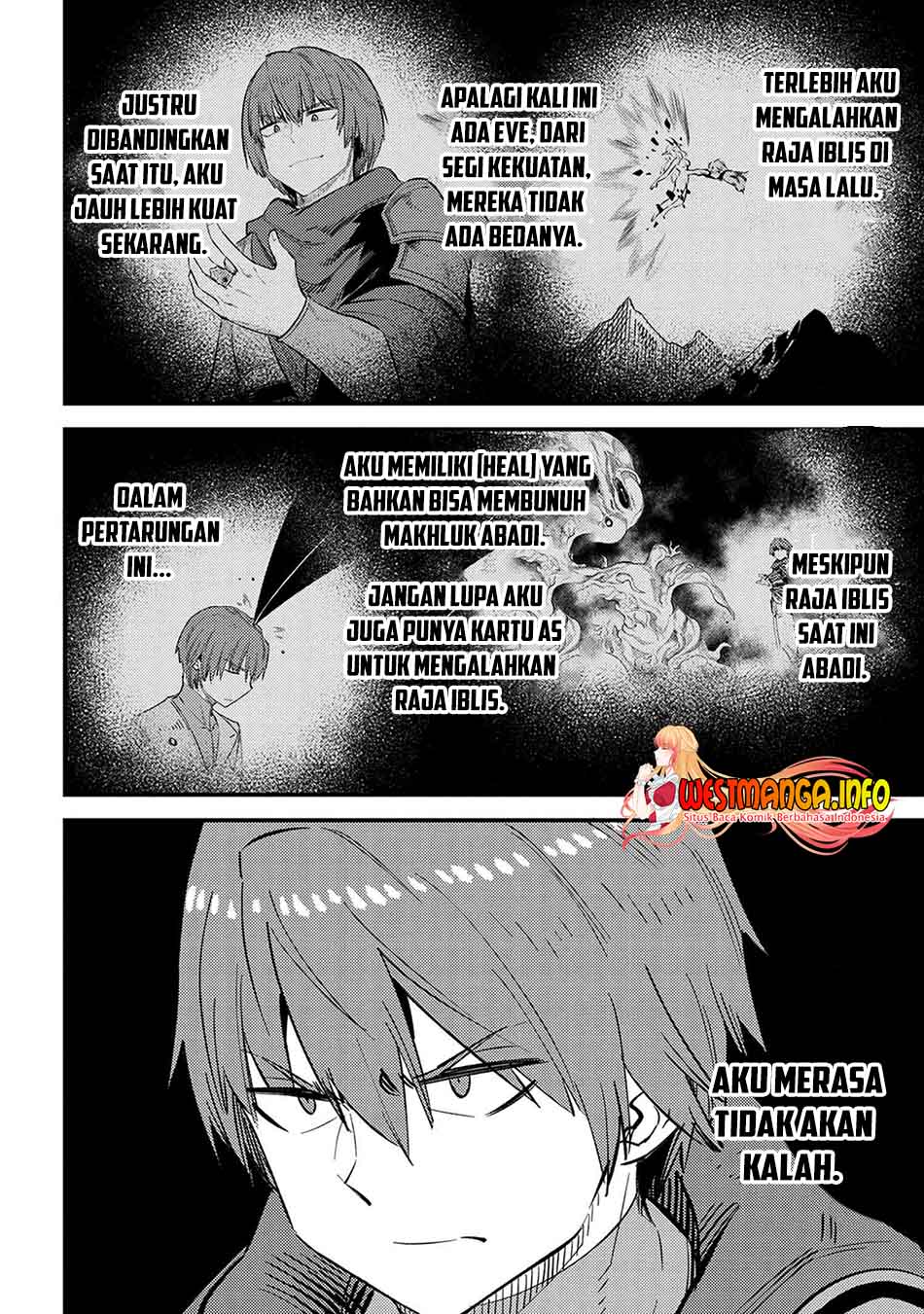 Kaifuku Jutsushi Yarinaoshi: Sokushi Mahou to Skill Copy no Chouetsu Heal